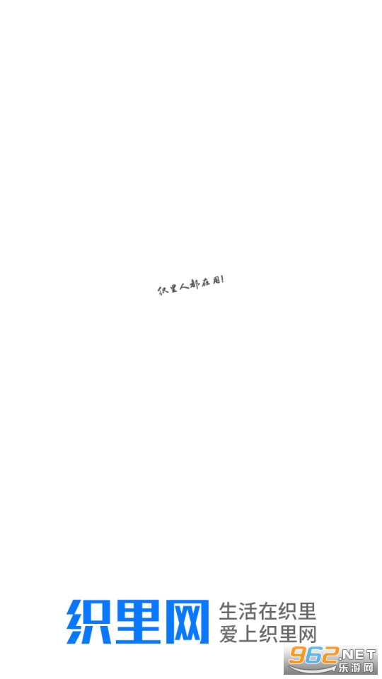 ֯����ƽ̨��ͼ3