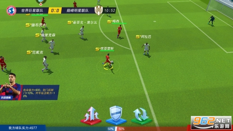 ���11�˹ٷ�����v6.5.132 ���°��ͼ4