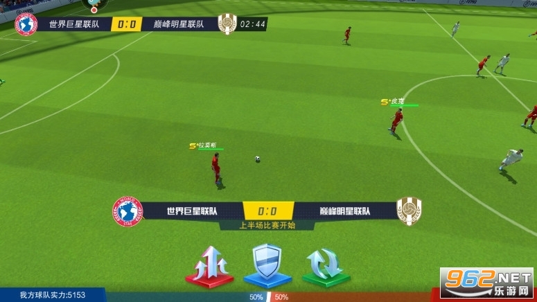 ���11�˹ٷ�����v6.5.132 ���°��ͼ3