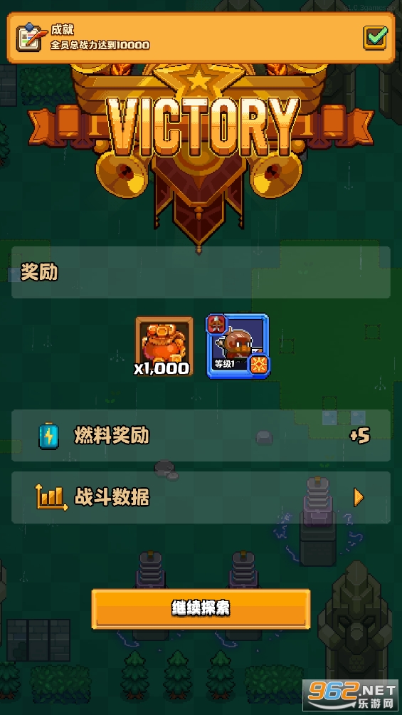 ��Ԩ��ս��1.0.3�ƽ���ͼ5
