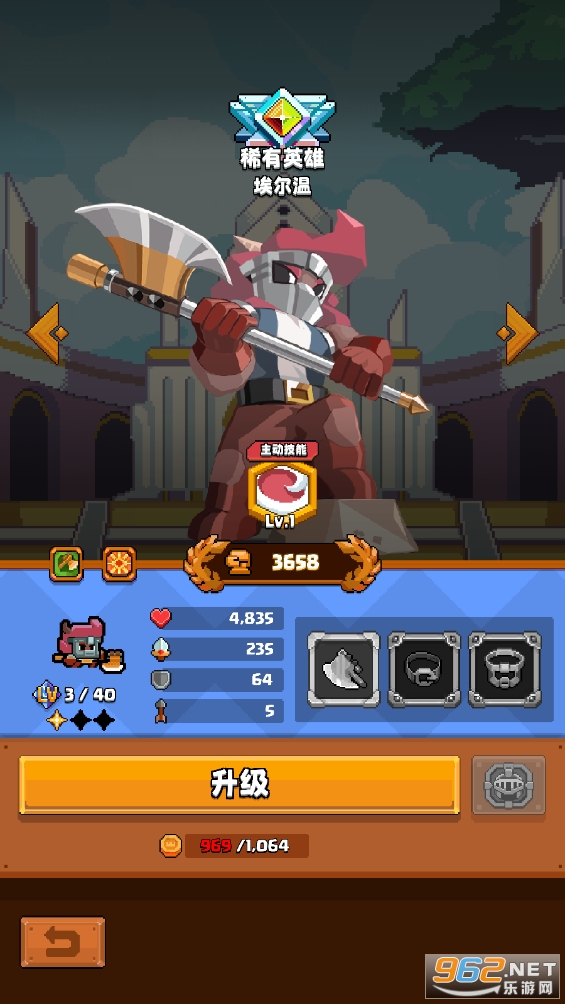 ��Ԩ��ս��1.0.3�ƽ���ͼ4