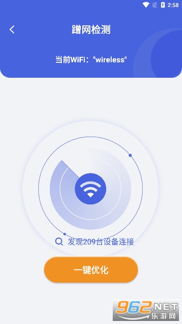 ��ӥ����ר���ֻ���Ѱ��ͼ2