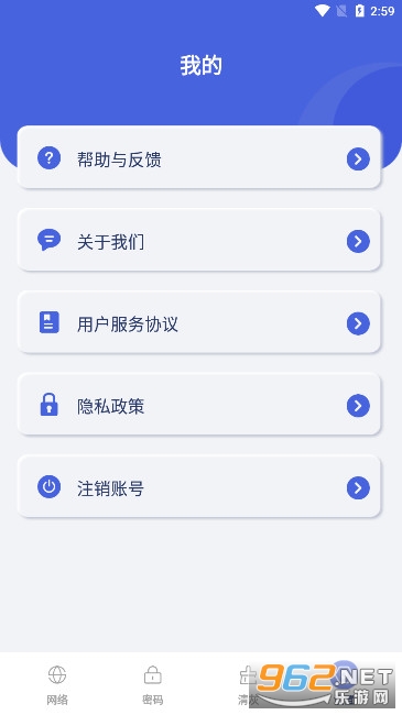 ��ӥ����ר���ֻ���Ѱ��ͼ5