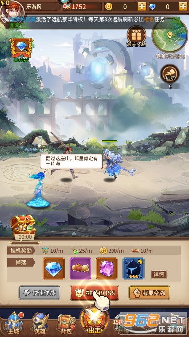 ��˸֮��ٷ����ͼ3