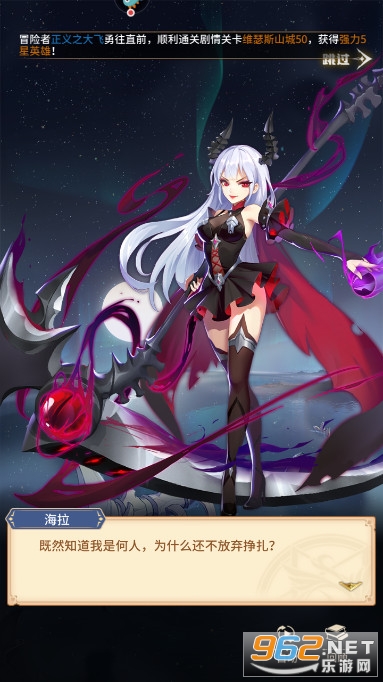 ��˸֮��ٷ����ͼ2