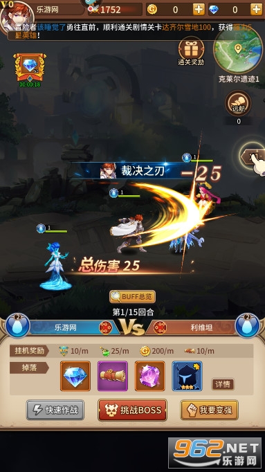 ��˸֮��ٷ����ͼ4