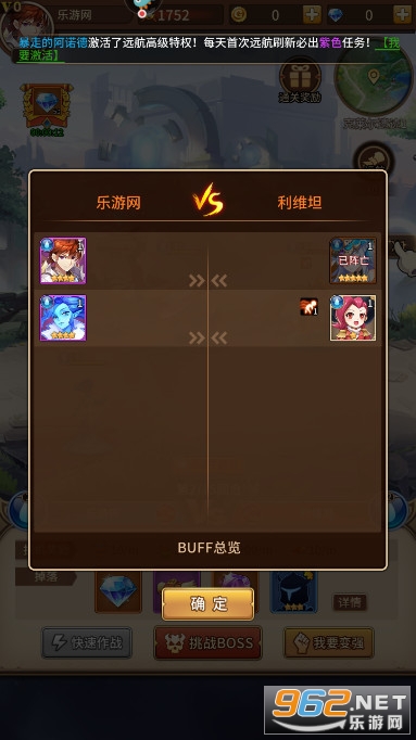 ��˸֮��ٷ����ͼ6