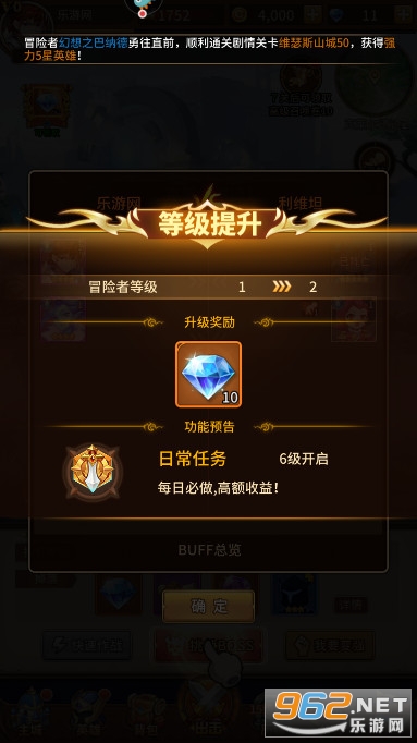 ��˸֮��ٷ����ͼ5