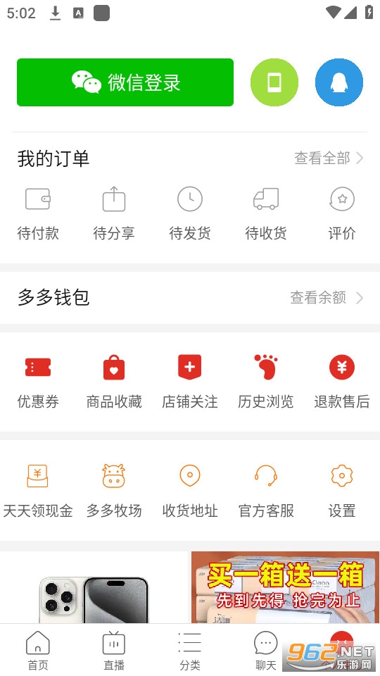 ƴ���app�ٷ����ͼ1
