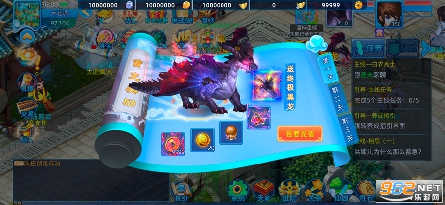 ������Ե���������׳��ͼ0