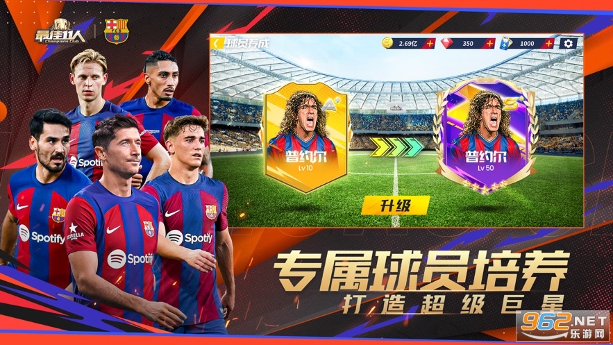 ���11��ƻ�����ͼ1