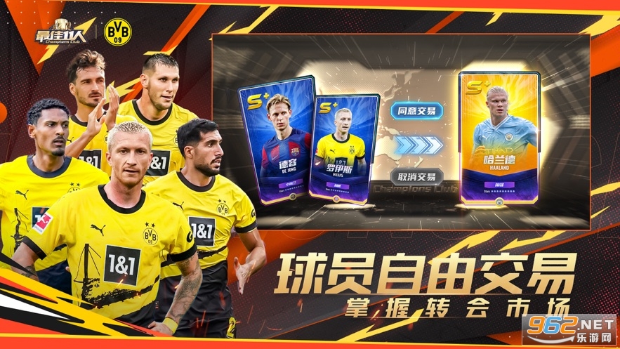 ���11��ƻ�����ͼ2