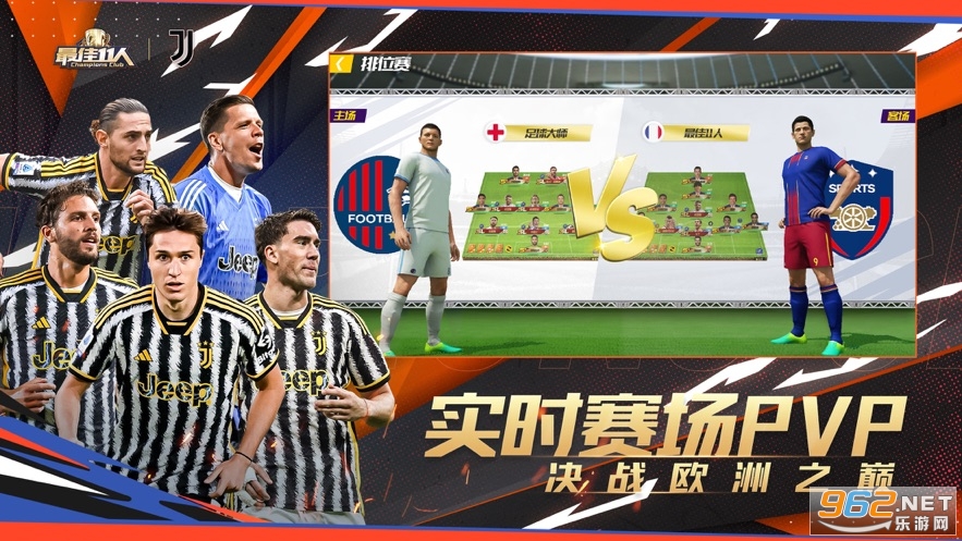 ���11��ƻ�����ͼ4