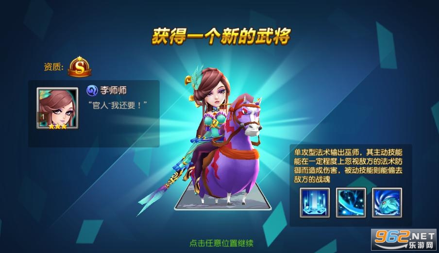 �ҳ������߷�����v1.10.4��ͼ1