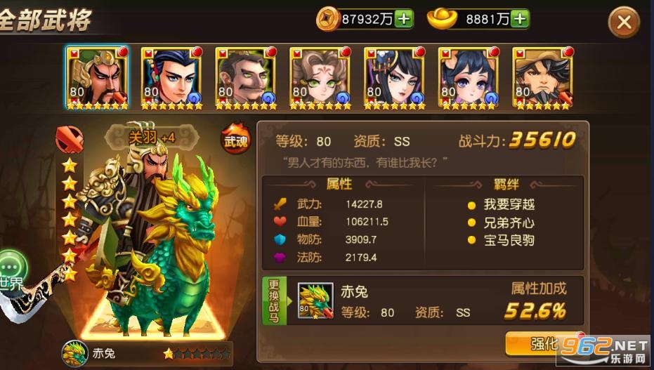 �ҳ������߷�����v1.10.4��ͼ0