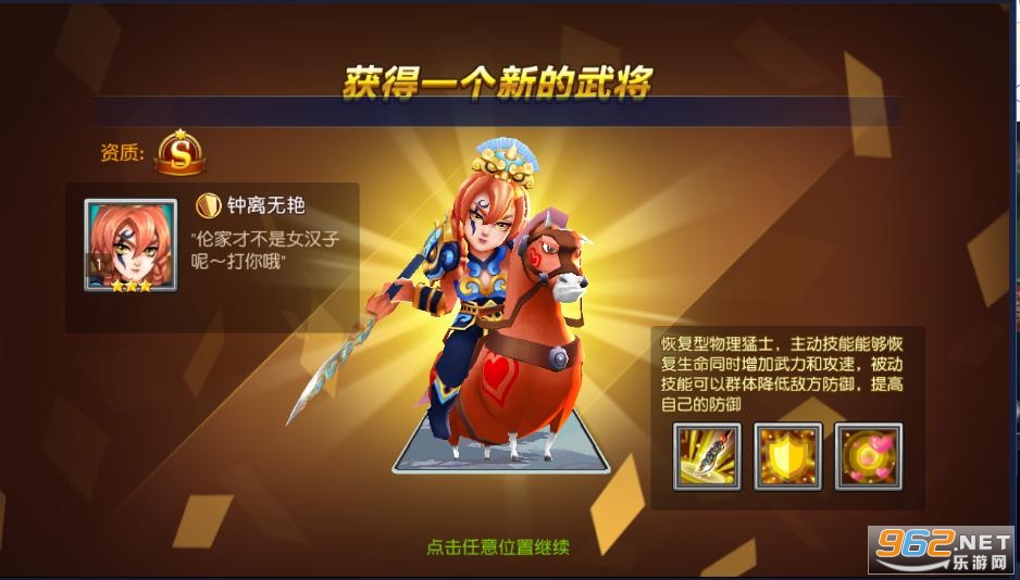 �ҳ������߷�����v1.10.4��ͼ2