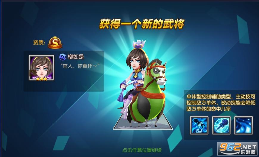 �ҳ������߷�����v1.10.4��ͼ3