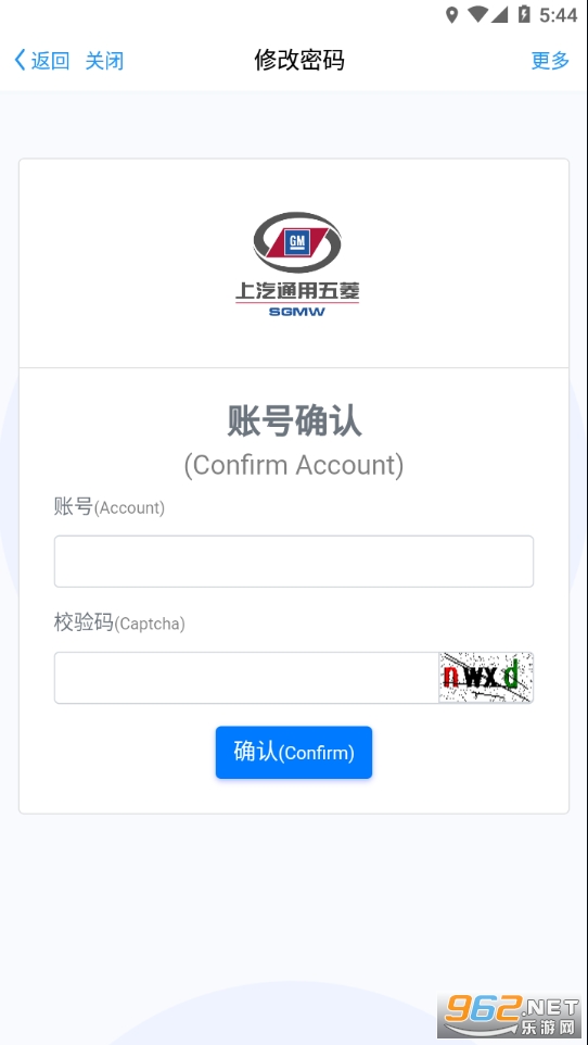 ����ͨapp���°� v7.0.46.20211130��ͼ0