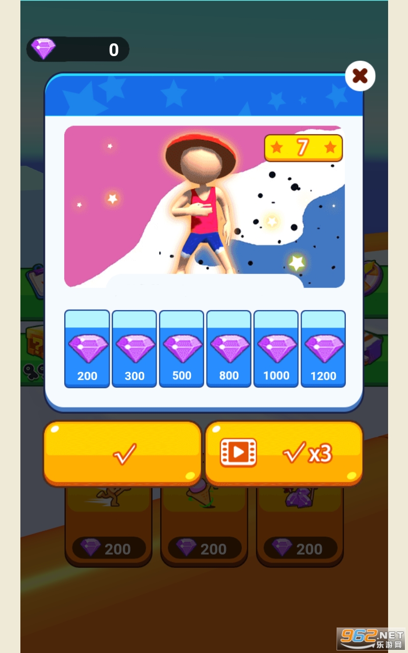 �簲��Ʒ����Ϸ��ͼ6