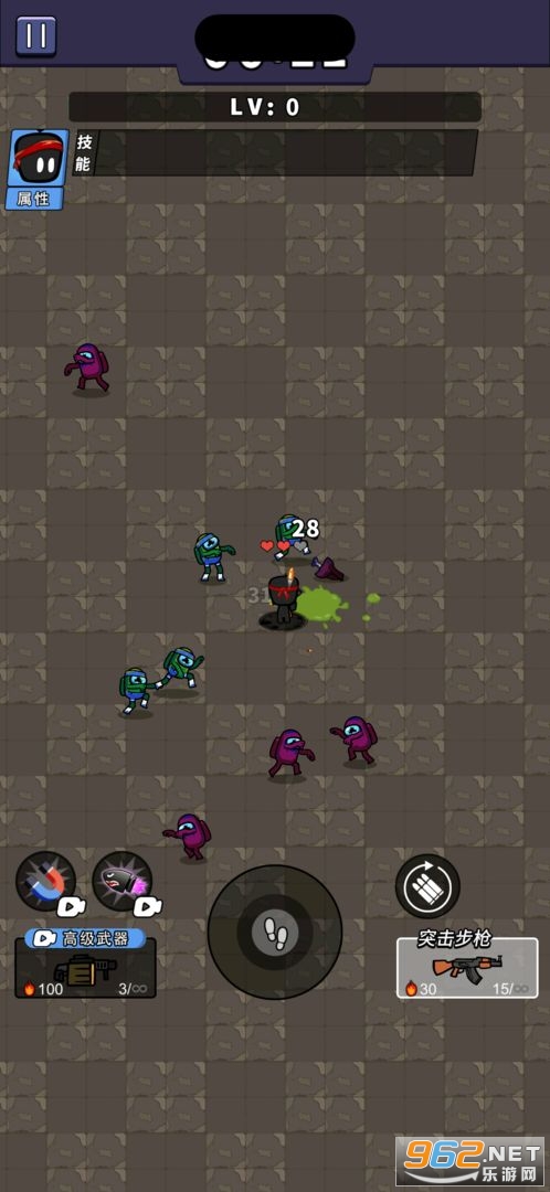 ����Ӣ�����°�v2.0.1��ͼ2