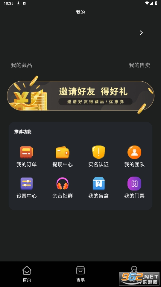 ��������app��װv1.0.4��ͼ1