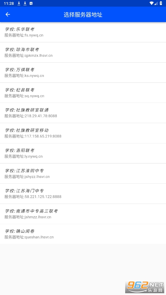 �ֻ��ľ�app�ٷ����°�v1.0.16��ͼ1