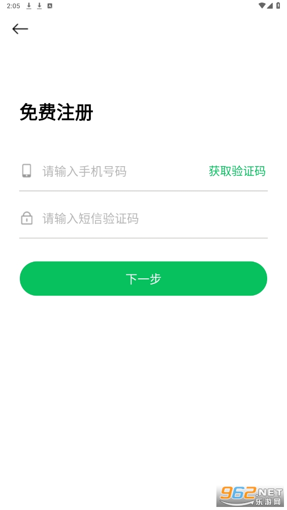 ��ҫ����˾����v1.6.0 ���°��ͼ0
