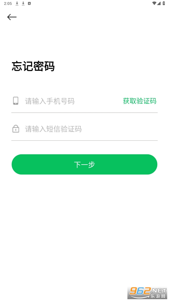 ��ҫ����˾����v1.6.0 ���°��ͼ1