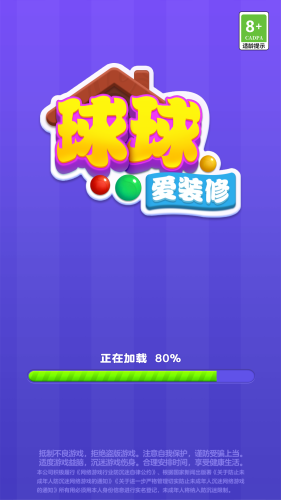 ����װ�޺����׬Ǯ������ͼ0