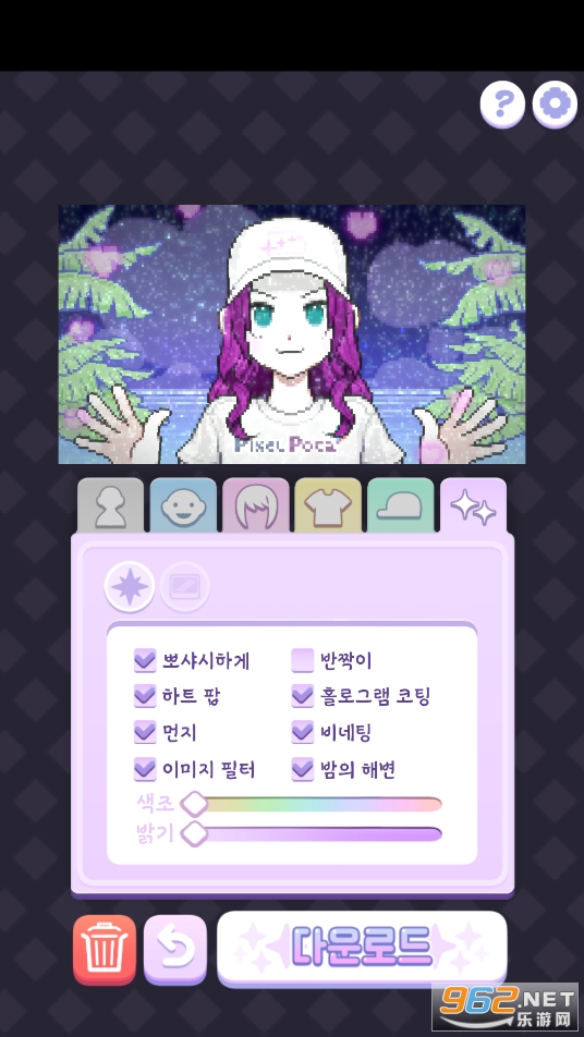 ��װ��Ů�����ƽ���ͼ1