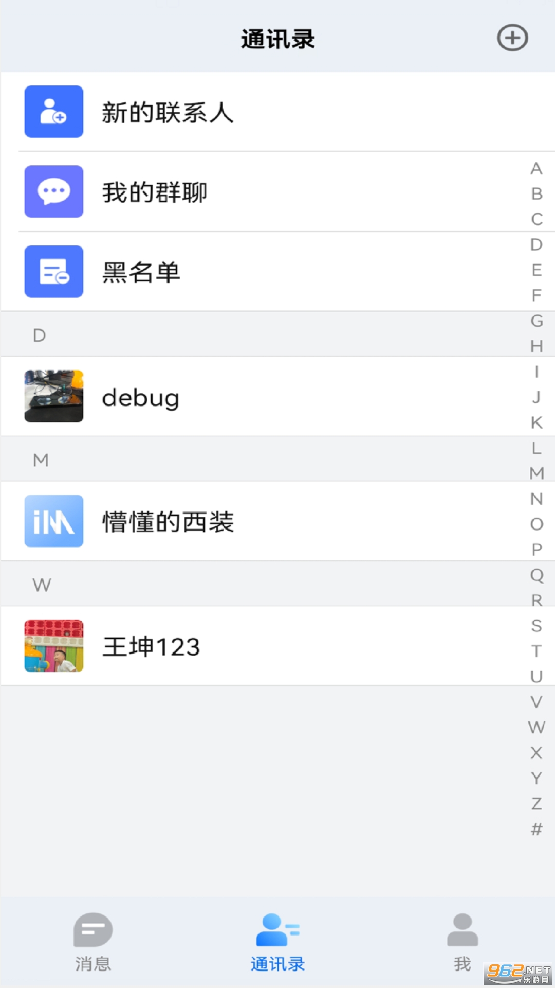 �ڻ���Уapp��ͼ0
