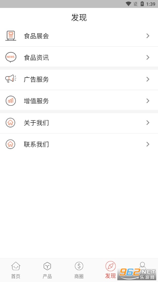 58ʳƷ���������ٷ����ͼ0