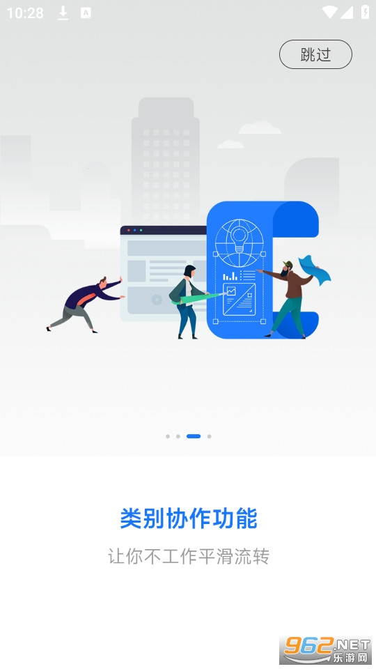 С�ư칫app��Ѱ�װ v2.3.1��ͼ3