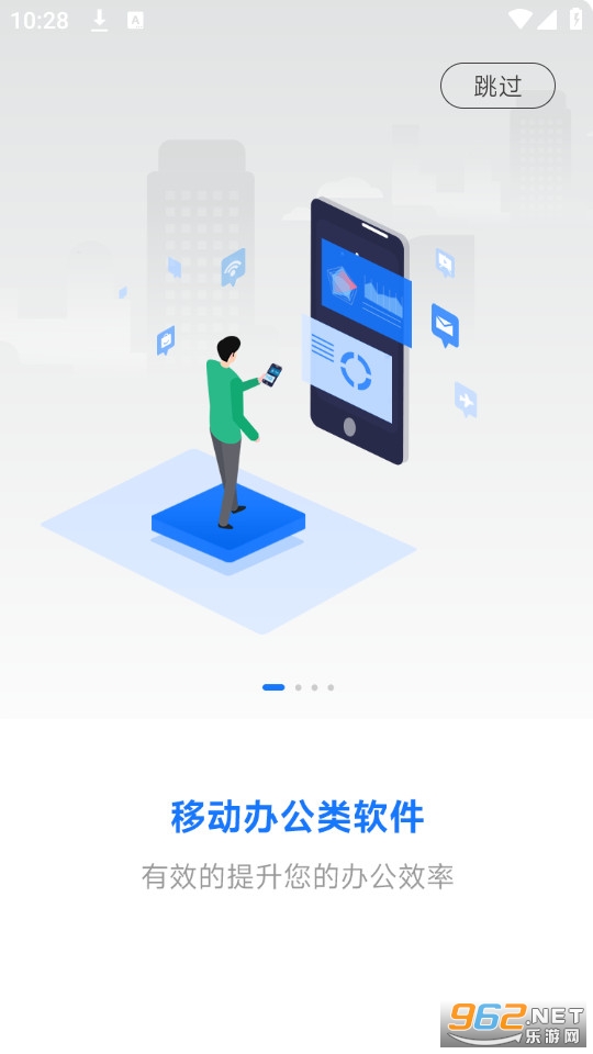 С�ư칫app��Ѱ�װ v2.3.1��ͼ1