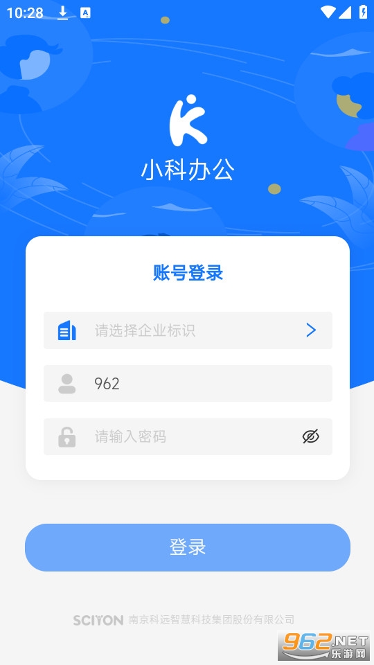 С�ư칫app��Ѱ�װ v2.3.1��ͼ5