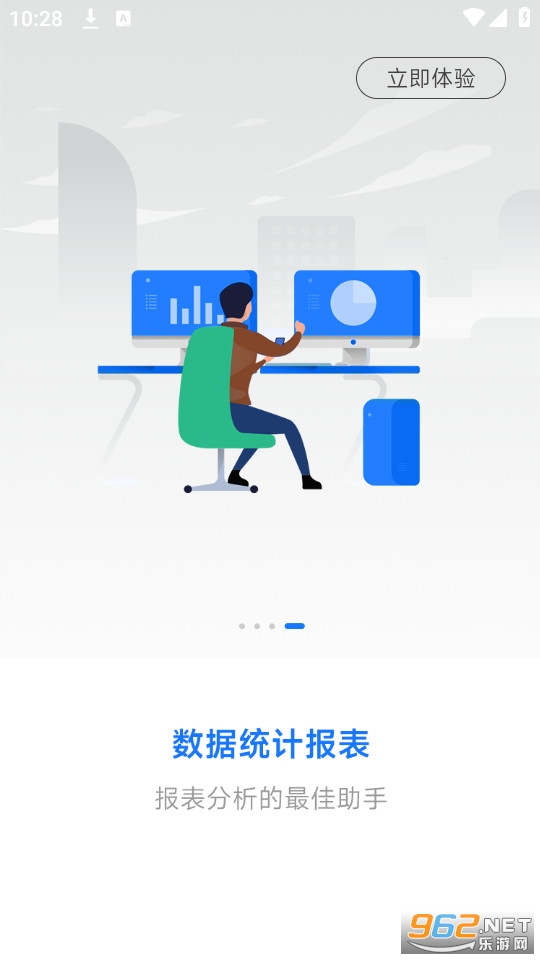 С�ư칫app��Ѱ�װ v2.3.1��ͼ4
