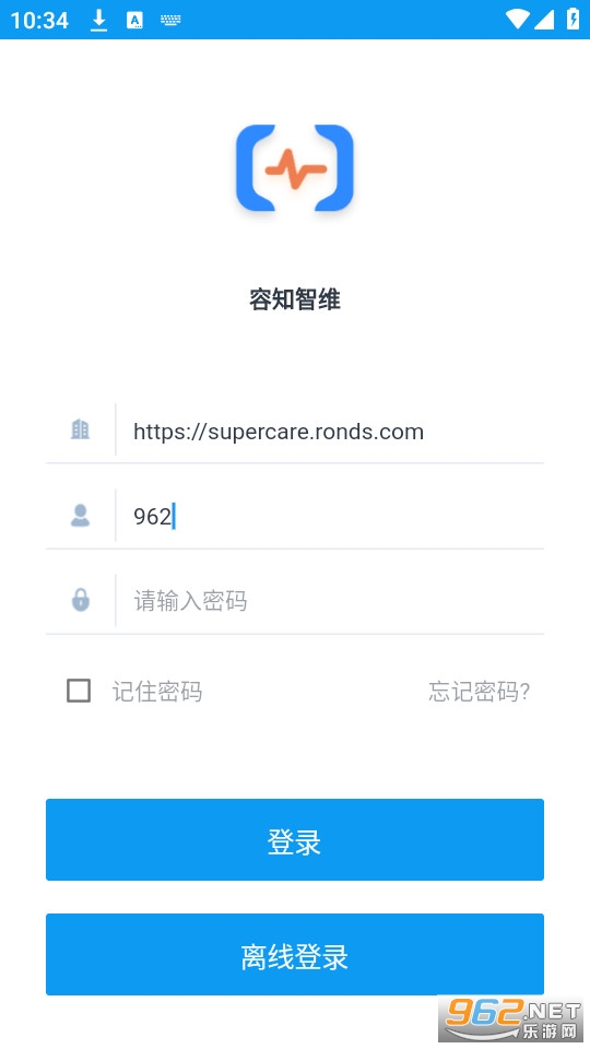 ��֪��άapp��׿��ٷ��� v2.158.524��ͼ2