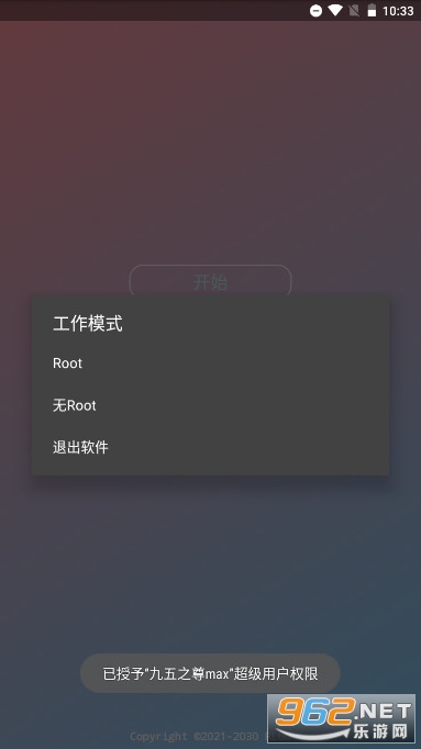 ����֮��max���°��ͼ0