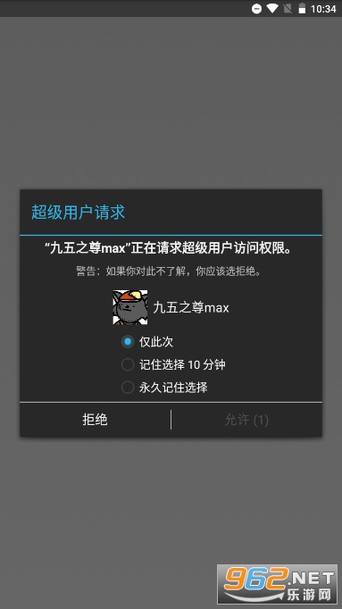 ����֮��max���°��ͼ2