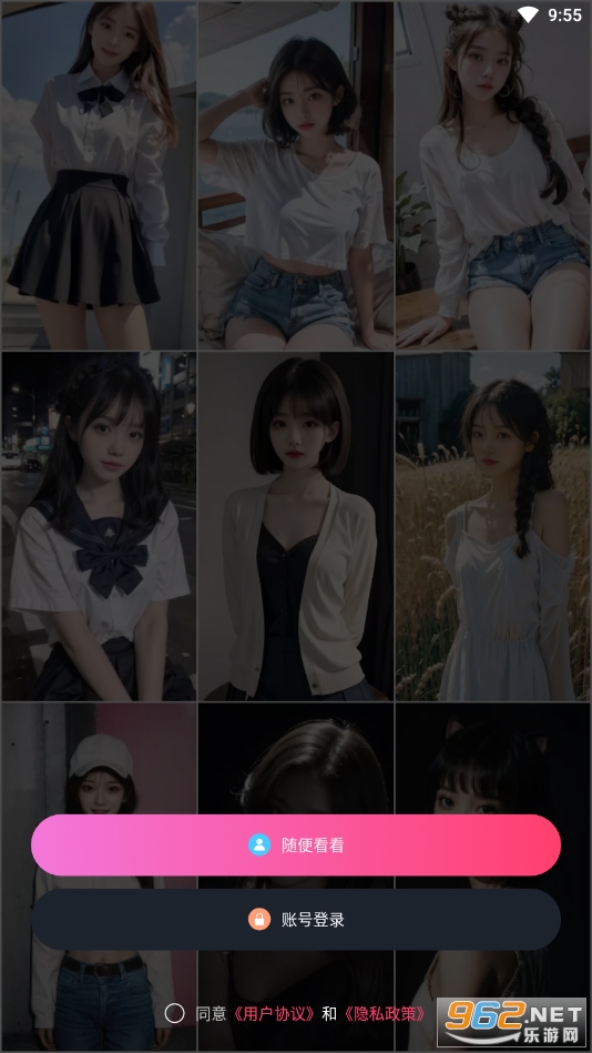 jj��Ƶappv1.1.0 ���°��ͼ2