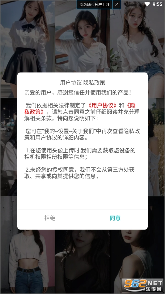 jj��Ƶappv1.1.0 ���°��ͼ4