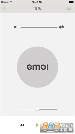 emoi Smart appv6.4 ���°��ͼ3