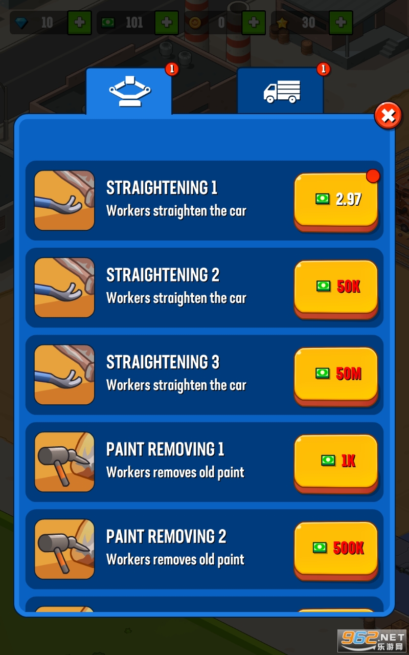 ���ֳ��۹������ͼ3