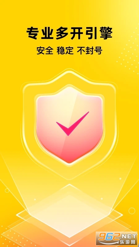 �޾������ٷ�����v5.3.5 ���°��ͼ0