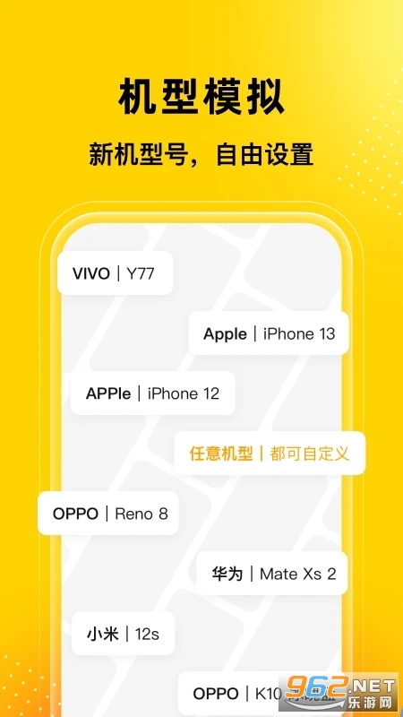 �޾������ٷ�����v5.3.5 ���°��ͼ1
