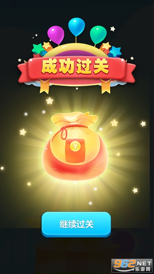 С���ĳ�����Ϸ��׿��v1.0��ͼ2
