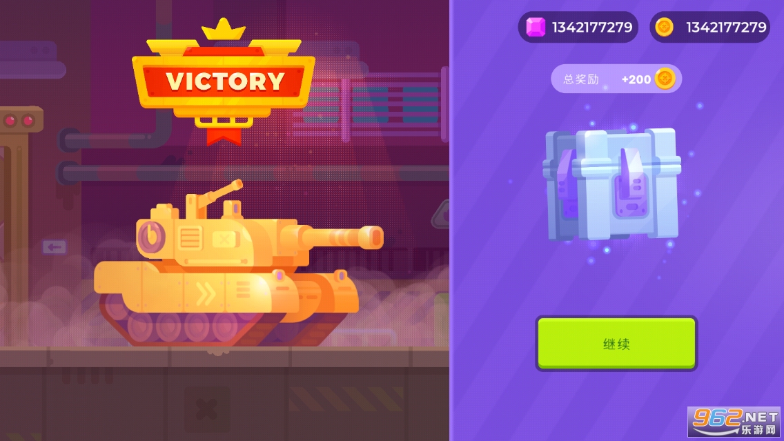 tankstars�ƽ���ͼ3