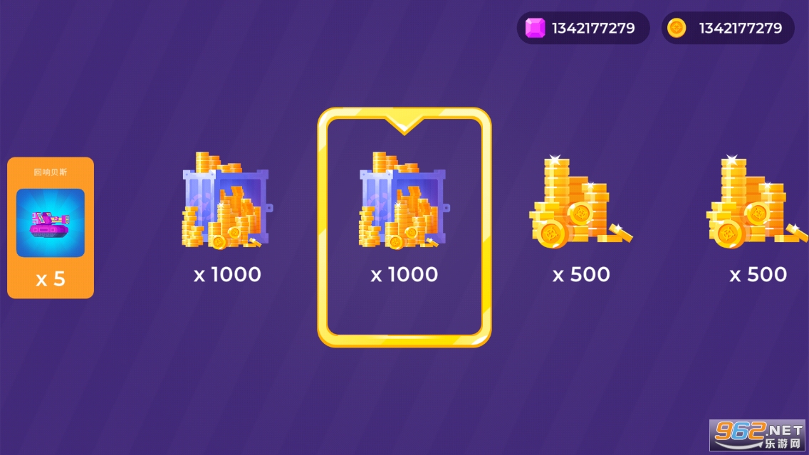 tankstars�ƽ���ͼ2
