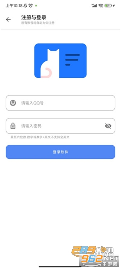 ��������app��ͼ1