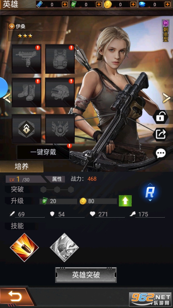 ʹ��online�ٷ����ͼ4
